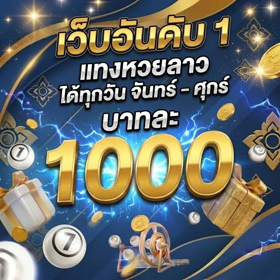 ทดลองเล่นสล็อต PG SLOT ฟรี MAMA555 เกม Fortune Ox