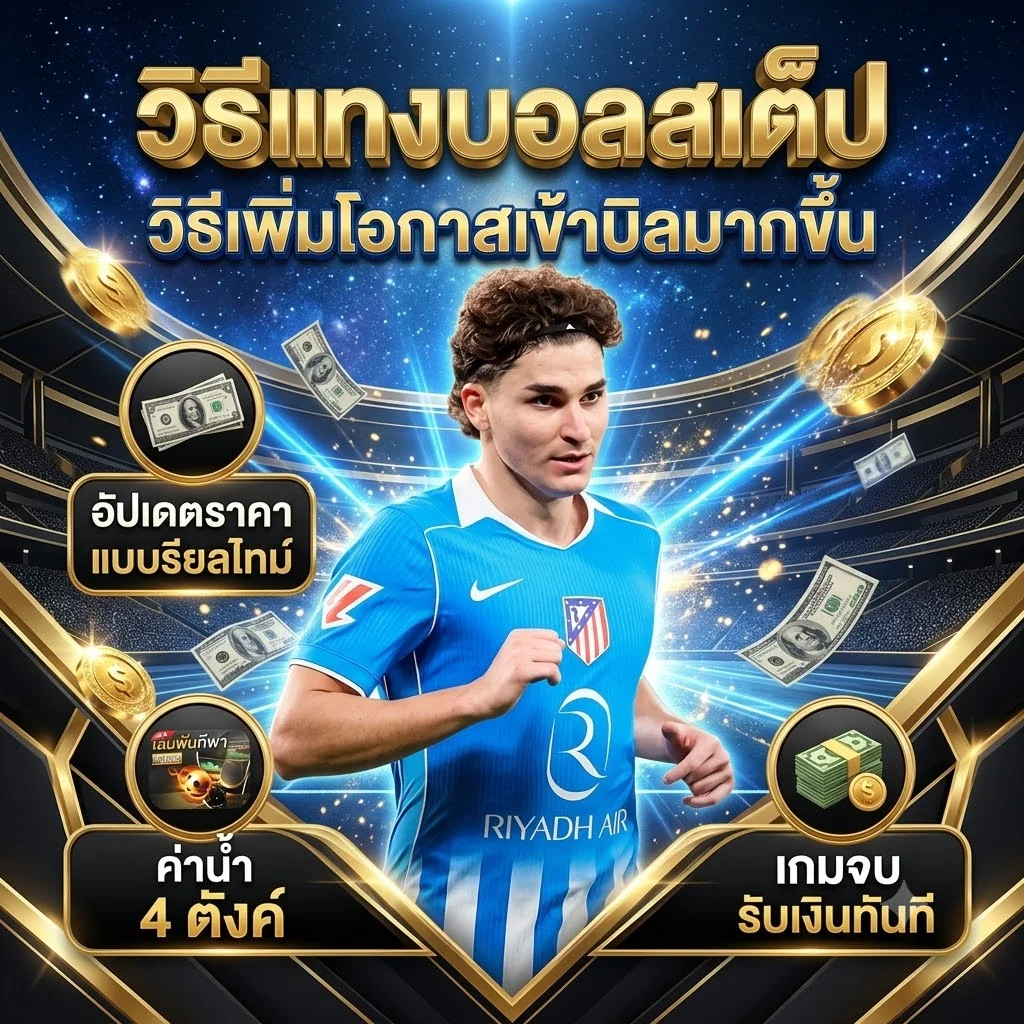 ทดลองเล่น PragmaticPlay Sweet Bonanza ฟรี MAMA555